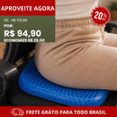 Almofada Ergonômica de Colmeia | Alívio para Cóccix e Quadril